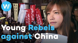 Hong Kong: Retrocession Generation előzetes