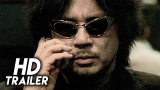 Oldboy előzetes