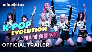 K-Pop Evolution előzetes