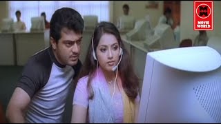 வில்லன் előzetes