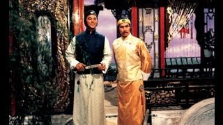 The Emperor and His Brother előzetes