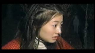 Noroi: The Curse előzetes