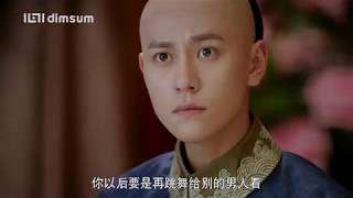 龙珠传奇 előzetes