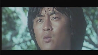 虎豹龍蛇鷹 előzetes