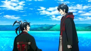Donten: Laughing Under the Clouds - Gaiden: Chapter 3 - Conspiracy of the Military előzetes