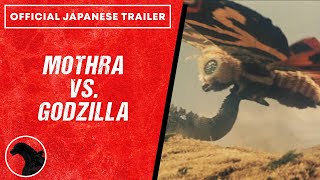 Godzilla vs. Mothra előzetes