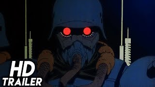 Jin-Roh: A Farkas-brigád előzetes