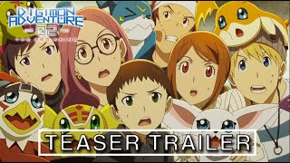 Digimon Adventure 02: The Beginning előzetes