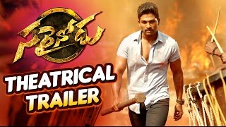 Sarrainodu előzetes