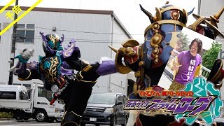 仮面ライダープライムローグ előzetes