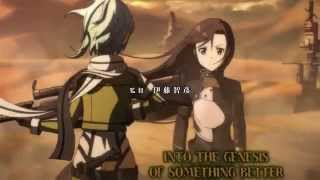 Sword Art Online előzetes