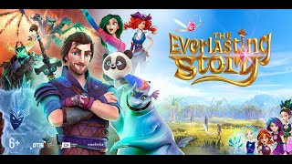 The Everlasting Story előzetes