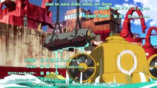 翠星のガルガンティア előzetes