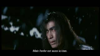 Bohachi Bushido: Code of the Forgotten Eight előzetes
