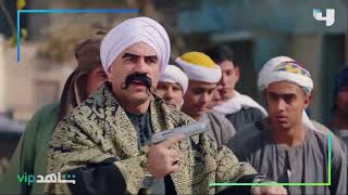 الكبير أوي előzetes