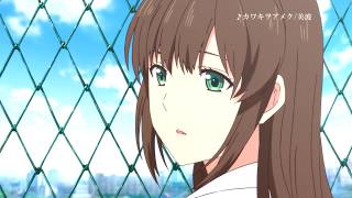 Domestic Girlfriend előzetes