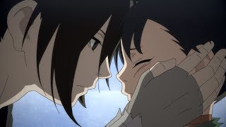どろろ előzetes