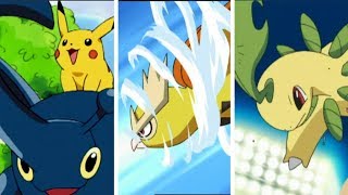 Pokémon előzetes