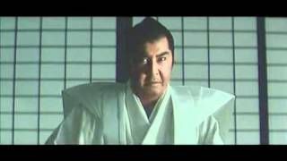 Lone Wolf and Cub: Sword of Vengeance előzetes