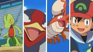 Pokémon előzetes