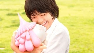 めめめのくらげ előzetes
