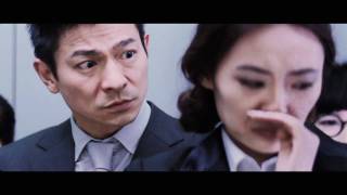 我知女人心 előzetes