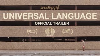 Universal Language előzetes
