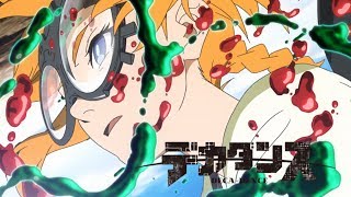 デカダンス előzetes