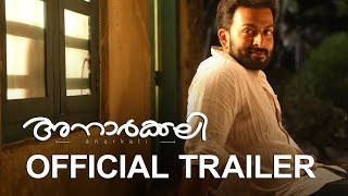 അനാർക്കലി előzetes